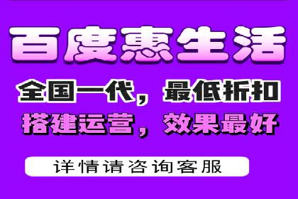 从小白到高手：网站sem托管的进化之路